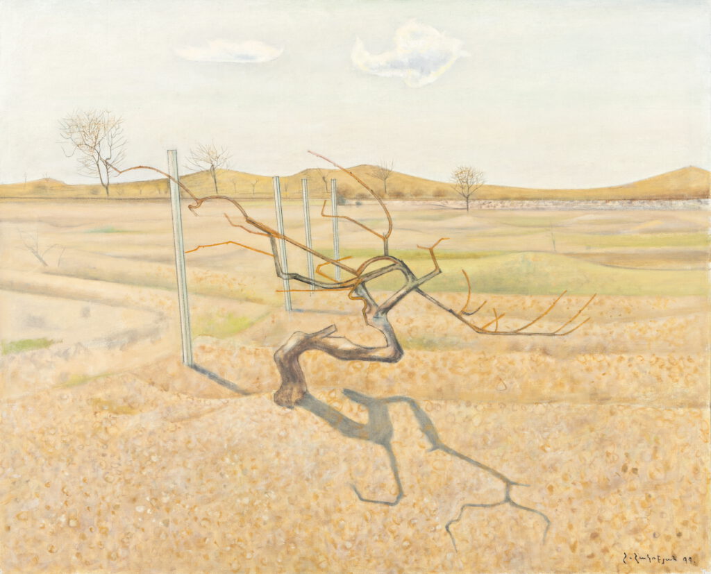 Vine Sapling